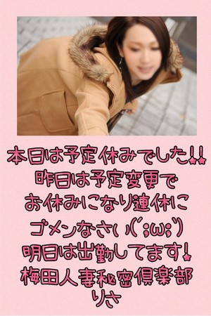 りさ