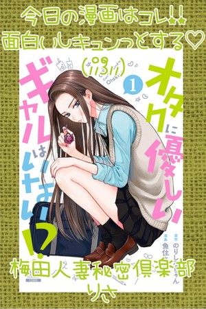 りさ