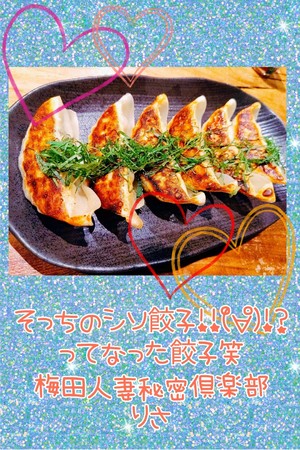 りさ