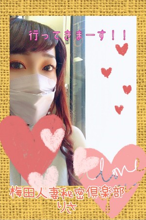 りさ