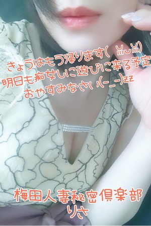 りさ