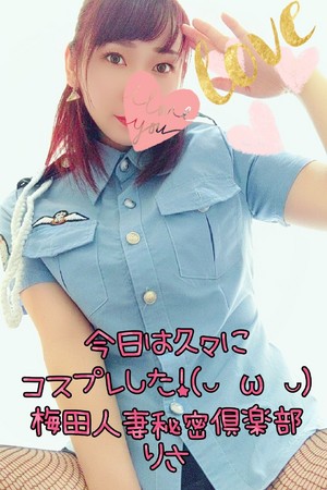 りさ