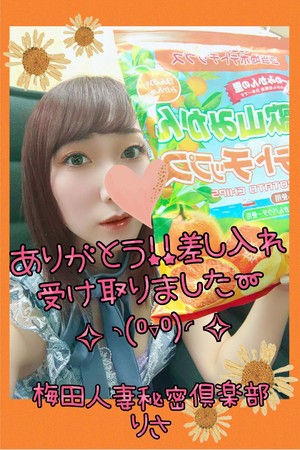 りさ
