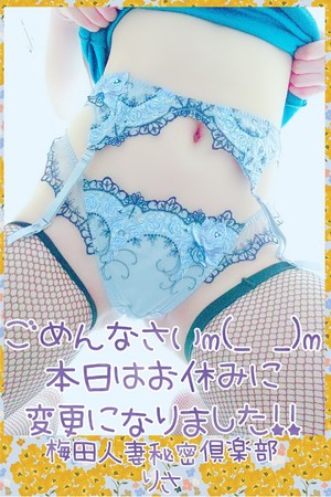 りさ