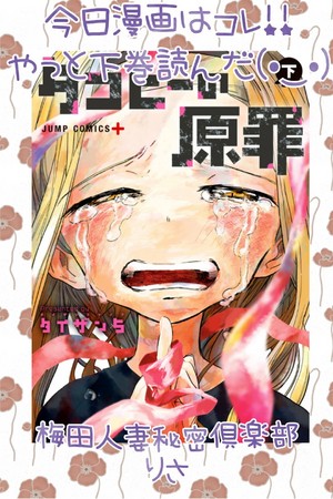りさ