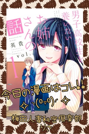 りさ