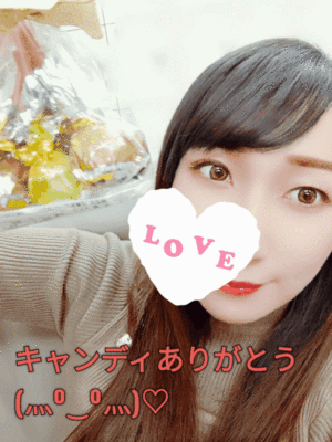 りさ