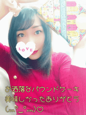 りさ