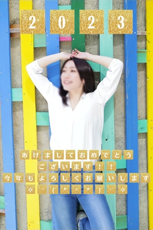 りさ