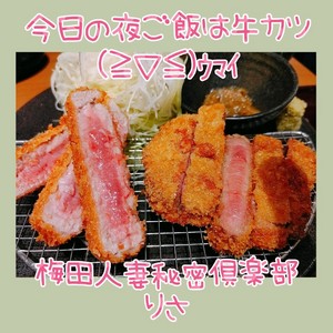 りさ