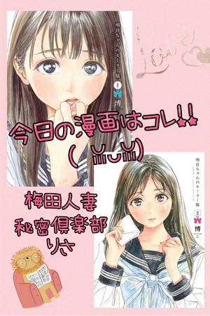 りさ