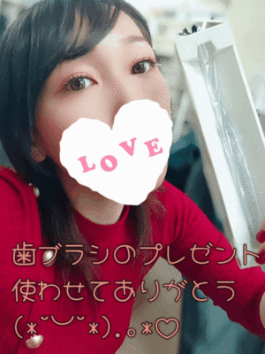 りさ
