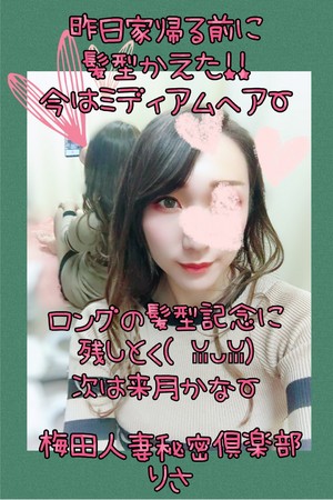 りさ