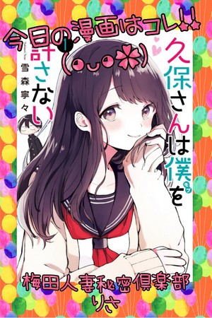 りさ