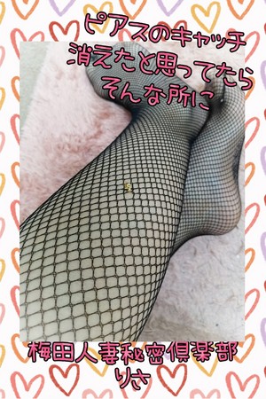 りさ