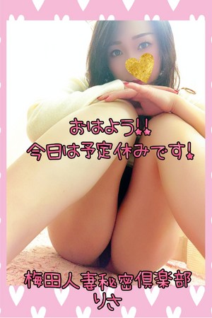 りさ