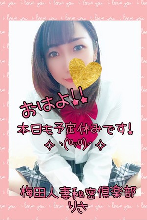 りさ