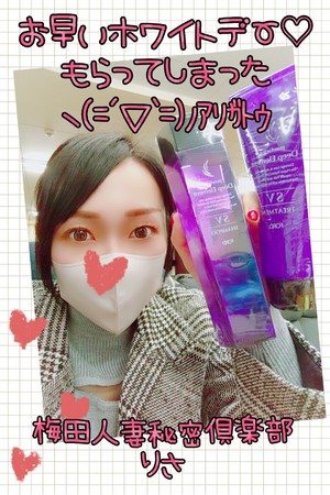 りさ