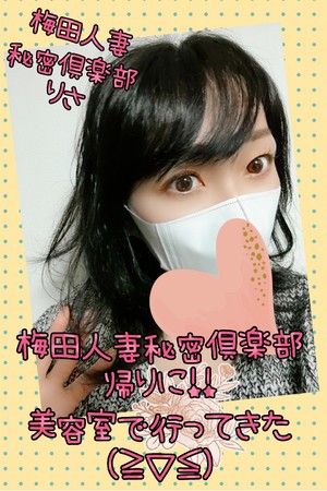 りさ