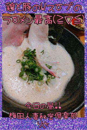 りさ
