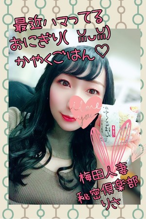 りさ