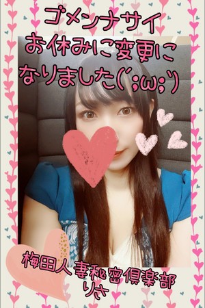 りさ