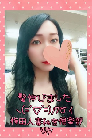 りさ