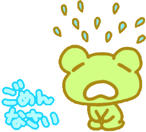 りさ