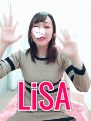 りさ