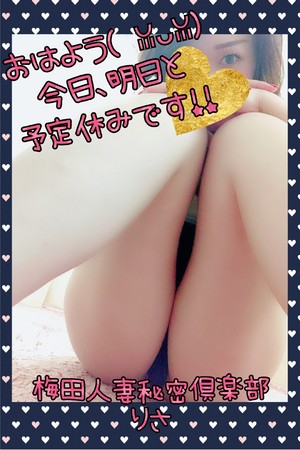 りさ