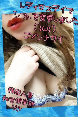 りさ