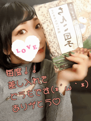 りさ