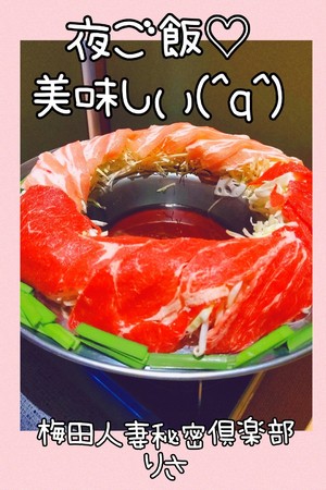 りさ
