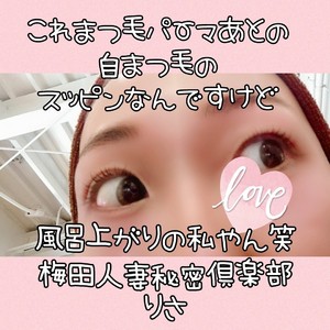 りさ