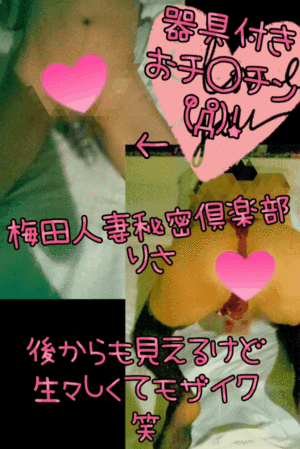 りさ