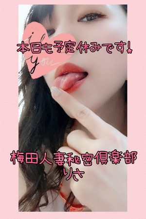 りさ