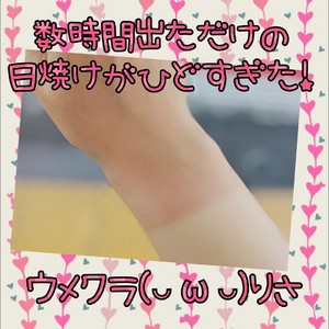 りさ