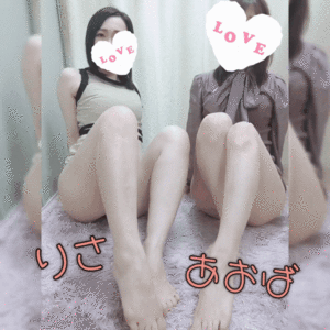 りさ