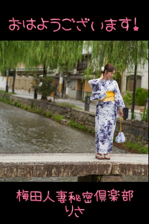 りさ