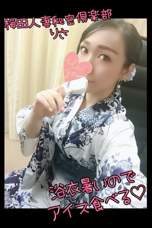 りさ