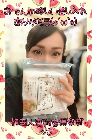 りさ