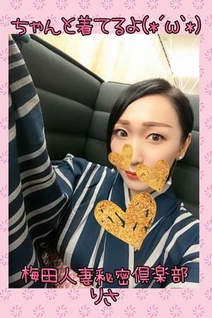 りさ