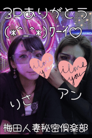 りさ