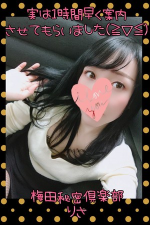 りさ
