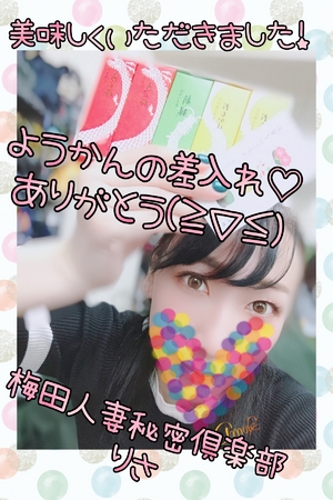 りさ