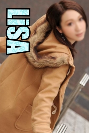 りさ