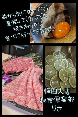 りさ