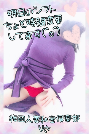 りさ