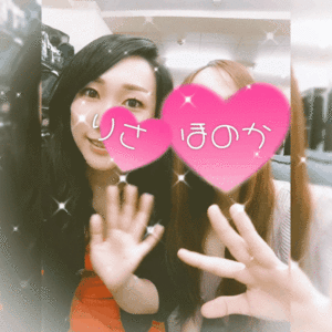 りさ