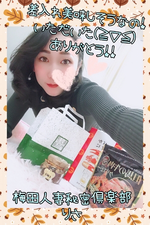 りさ